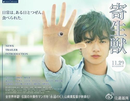 新潟県立看護大学教育部认证办理